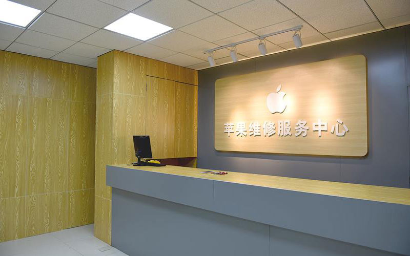 大丰苹果手机屏幕故障维修