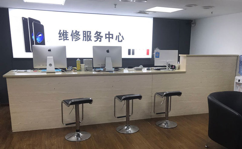 大丰上饶苹果手机售后维修点地址电话信息