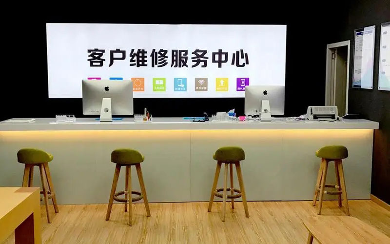 大丰苹果手机维修点地址电话信息